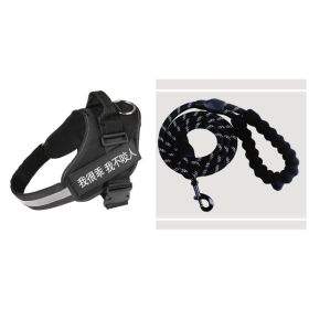 Fashion Simple Pet Leash Chest Strap Set (Option: Black-XL)